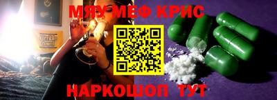 гашик Свободный
