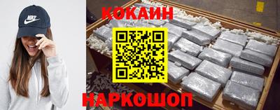 гашик Свободный