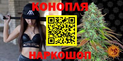 винт Севастополь