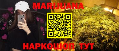 гашик Свободный