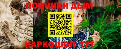 гашик Свободный