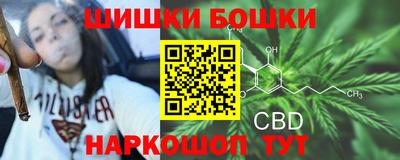 винт Севастополь