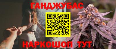 гашик Свободный