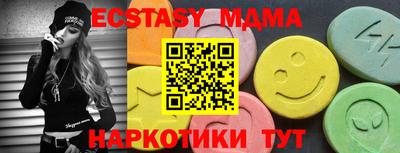 гашик Свободный