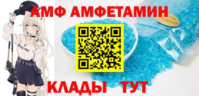 гашик Свободный