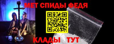 гашик Свободный