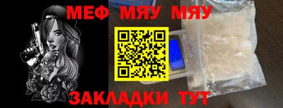 гашик Свободный