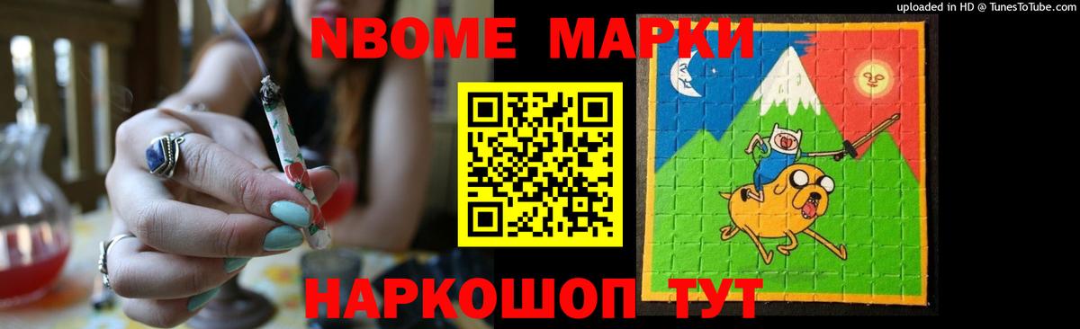 LSD-25 экстази ecstasy  Вход с VPN  Рубцовск  LSD-25 экстази ecstasy 